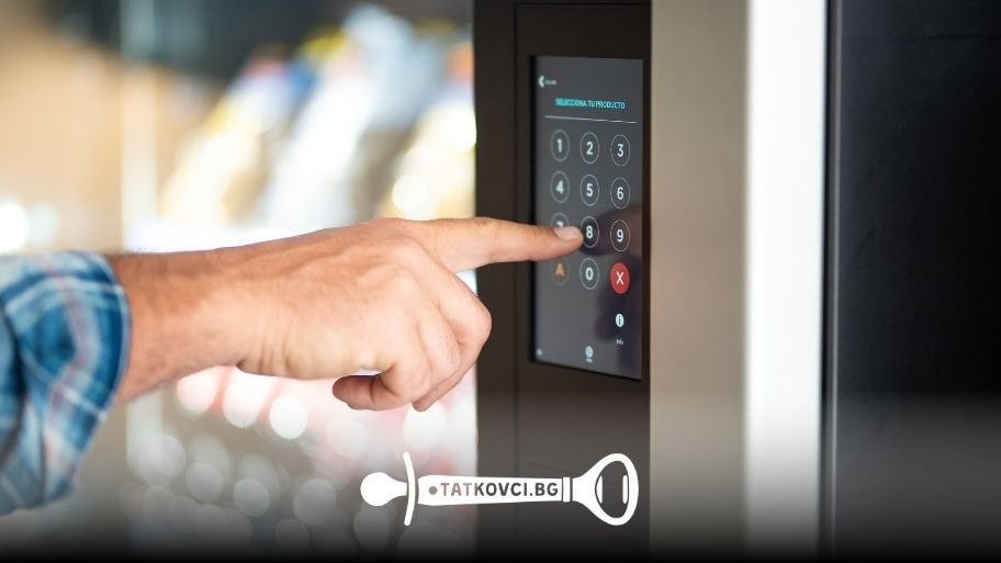 Вендинг автомат