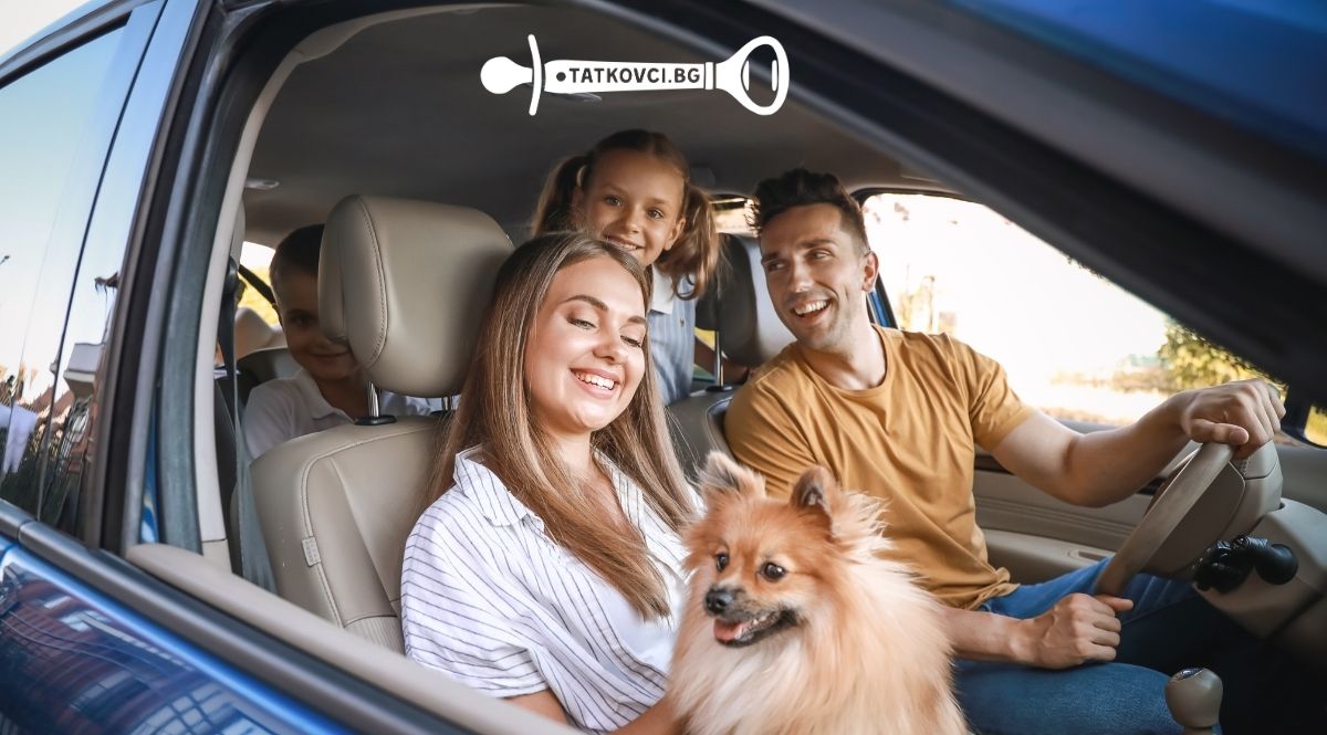 Семеен автомобил за всяко приключение