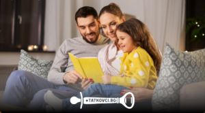 книги за личностно развитие