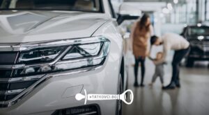 кола от Германия