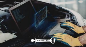 поддръжка на автомобили