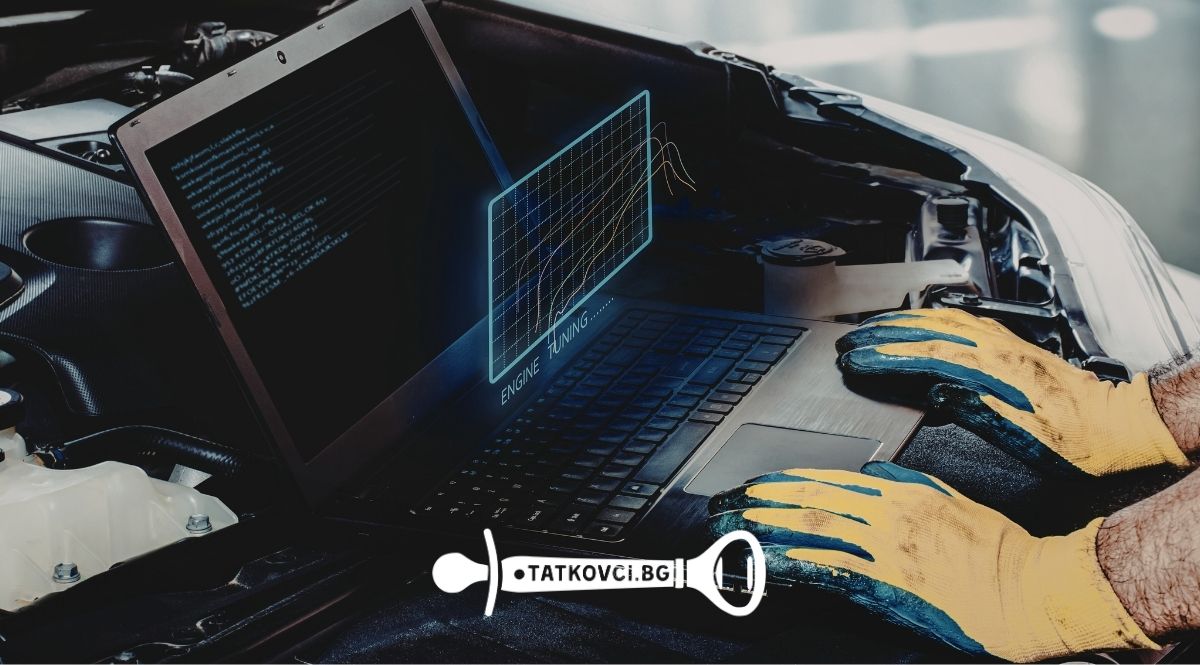 поддръжка на автомобили