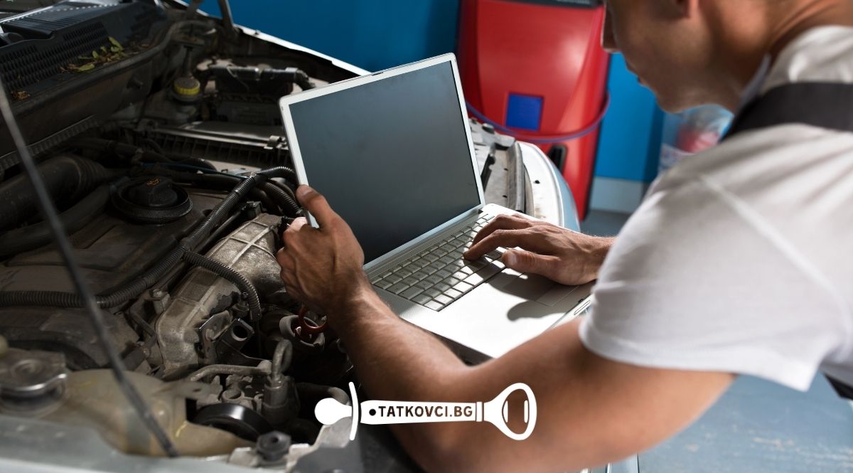 Професионална диагностика за автомобили, диагностика на автомобил