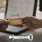 ипотечен кредитен калкулатор консултация