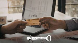 ипотечен кредитен калкулатор консултация