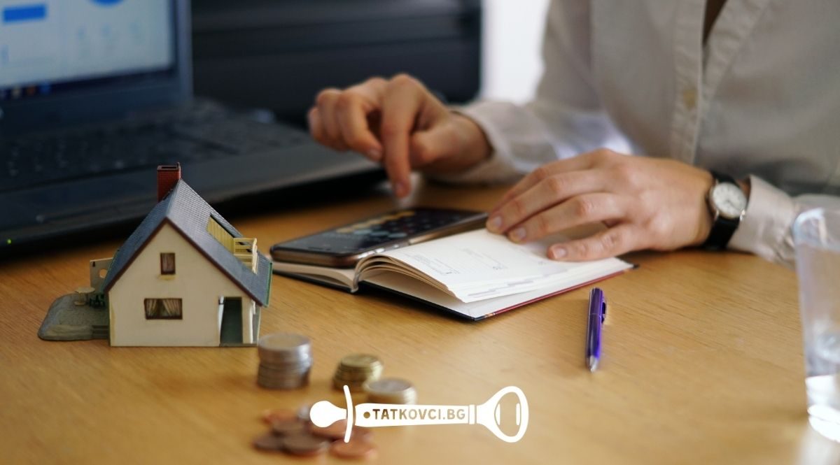 ипотечен кредит, ипотечен кредит с фиксирана лихва, ипотечен кредит с плаваща лихва