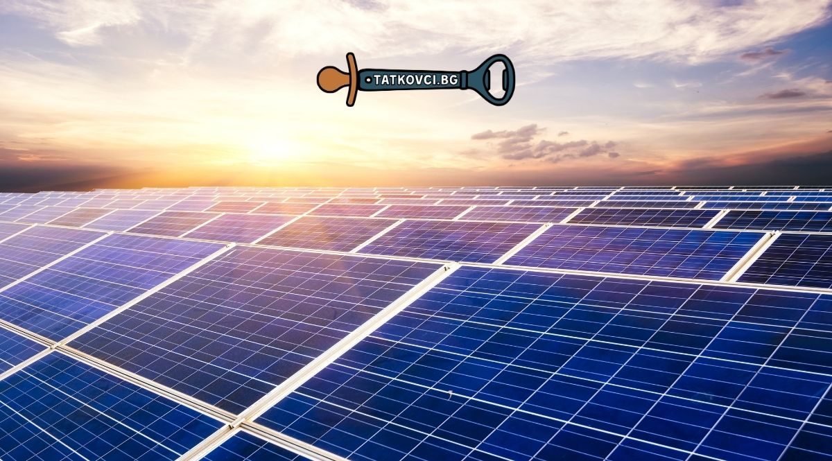 Какво е фотоволтаична система и как работи слънчевата енергия